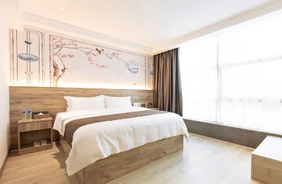 Shanjiang Holiday Hotel(Mianyang Gaoshuidian)