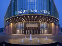 Bantang Hotel (Changsha County Guali Industrial Park) Hotels near Taogongmiao
