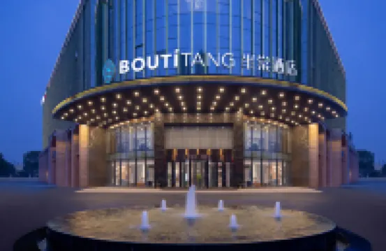 Bantang Whiersly Hotel Changsha (Changsha Huanghua International Airport) Hotels near Taogongmiao