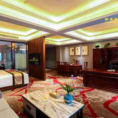 咸陽裕盛塬國際大飯店 Rooms