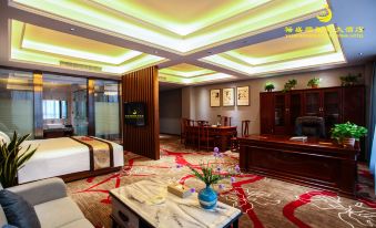 Yushengyuan International Hotel