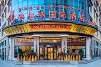 Vienna International Hotel (Peach blossom land in Nyingchi) Hotel in zona The World Cypress King Park