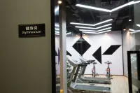 Lavande Hotels (Jiangmen Kaiping Yihua Plaza ) - Gym