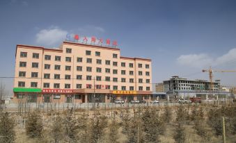 Chaka Yanhu Xingruhai Hotel
