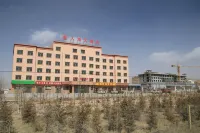 Chaka Yanhu Xingruhai Hotel