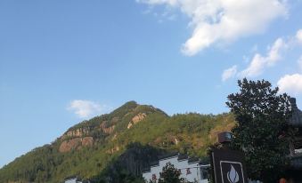 Xianju Helian Jingyuan Homestay
