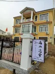 Tianjin Yuanshan Jinshe Farmhouse (Panshan Branch)