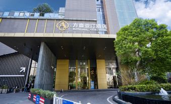 Atin Hotel