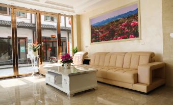 Baili Rhododendron Guilong Hotel