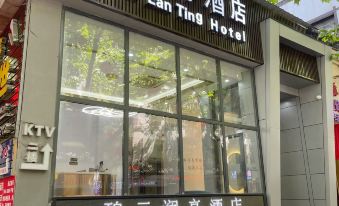 Biyun Lanting Hotel (Zunyi Huizhi)