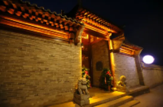Jiudu B&B Xinzhou Ancient City Hotels in 