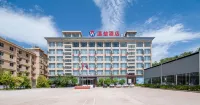 Chuxiong Wenchu Hotel Hotels in Chuxiong