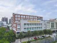 Yating Business Hotel (Zhongshan Nantou Light Rail Station Kailong Shopping Center Branch) Hôtels à proximité de : Huangpu Sports Center