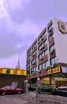 Super 8 Hotel (Beijing Xizhimen) Hotels near Beijing University of Civil Engineering and Architecture
