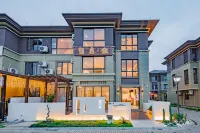 Zhujiajian Lanting·Xu Homestay (Putuoshan Airport Wugongzhi Pier)