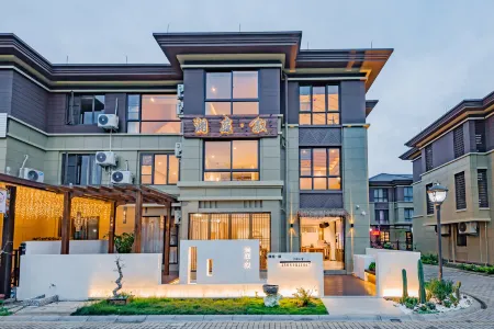 Zhujiajian Lanting·Xu Homestay (Putuoshan Airport Wugongzhi Pier) Отели рядом с достопримечательностью «Wugongshi Wharf»