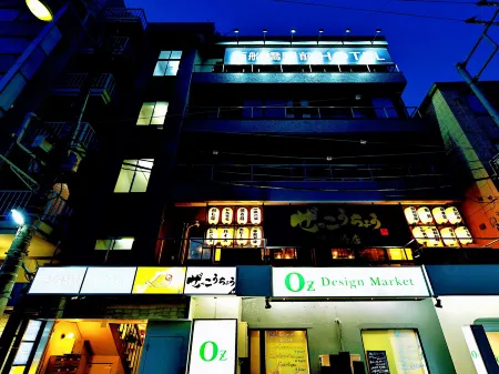 Nishifunabashi Ekimae Hotel Отели рядом со станцией Итикава
