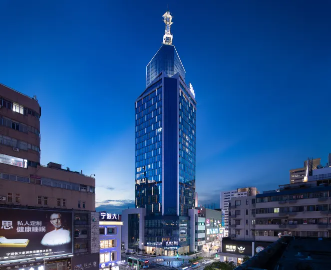 Yongyao Hotel