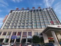 Zizhu Hotel