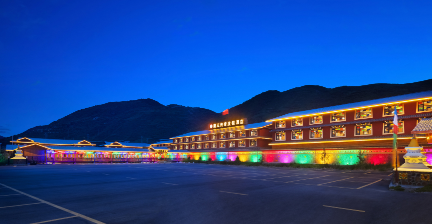 Legend of Tibet King Resort Hotel