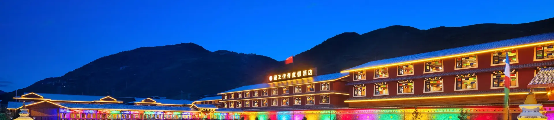 Cultural Hotels