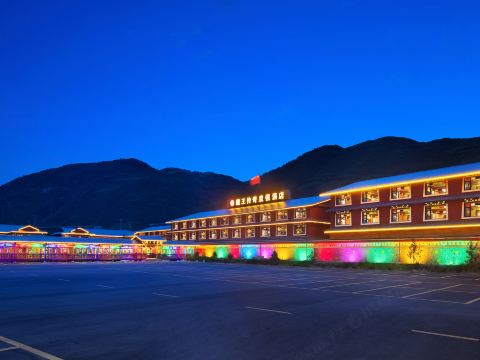 Legend of Tibet King Resort Hotel