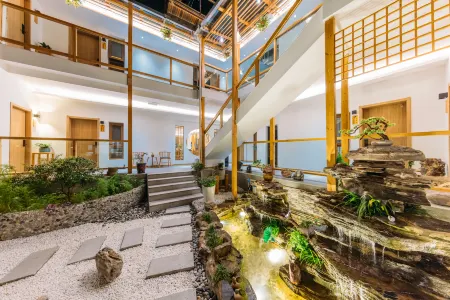 shennongjia boseclusion Boutique Homestay