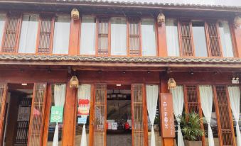 Sensan Liyi Guesthouse