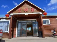 Ergun Heishantou Jixiangyuan Homestay - sarapan