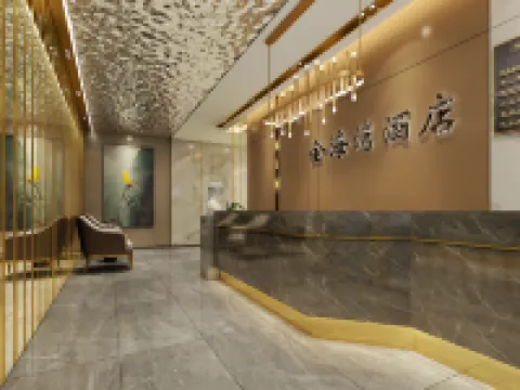 Mercure Yichun Golden Bay Hote