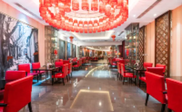 昆明花之城豪生國際大酒店 昆明酒店