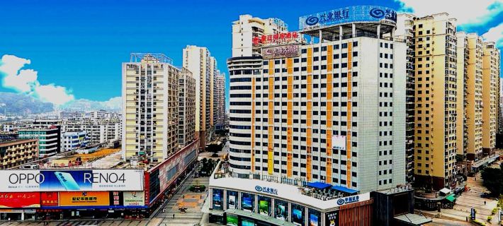 Huangting Lijing Hotel Hotels in Sanming
