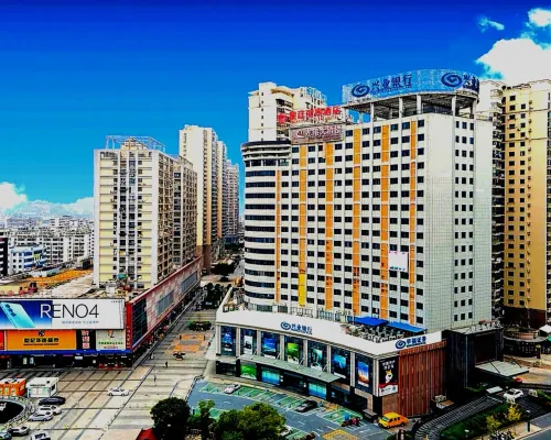 Huangting Lijing Hotel Hotels in Sanming