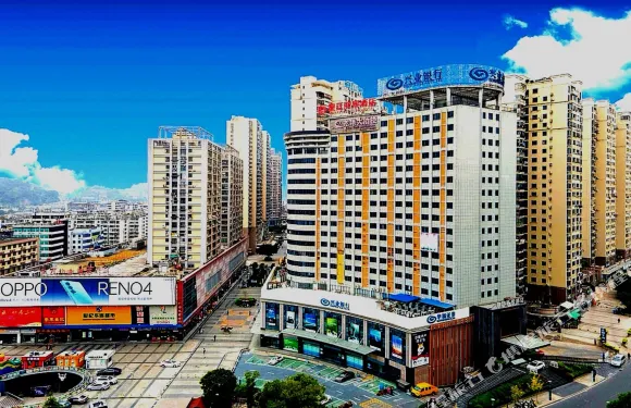 三明皇廷麗景酒店