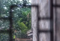 Hongcun GusheGuxiang Experience Homestay