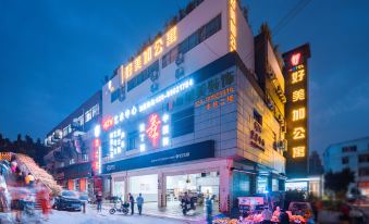 Haomeijia Hotel Apartment·Select (Guangzhou Tower Pazhou Convention and Exhibition Center)
