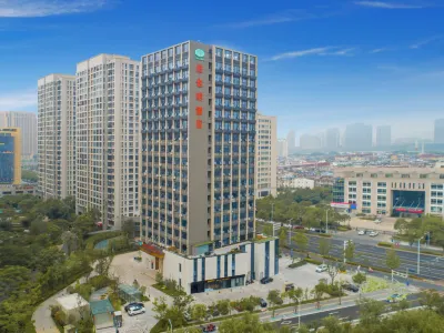 Vienna Hotel (Park Shop, Bochi Mountain, Huai An, Jiangsu) Hotels in Huai'an