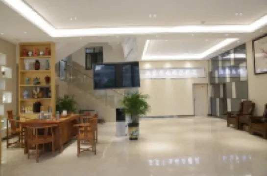 Du'an Dongmiao Zhongyi Boutique Inn