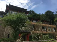 綏寧壩哪部落藝術民宿 綏寧住宿飯店