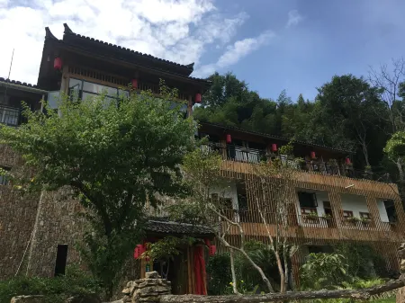 Suining Bana Tribe Art Homestay