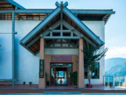 Guming's Nest Mid-Levels Hotel Hotels in Shuangjiang