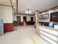 Ruixiang Hotel