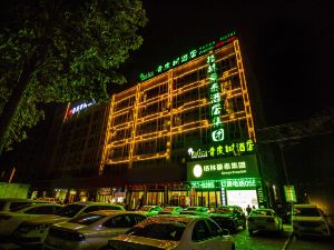 Vatica Hotel (ieshou Ningluo Expressway intersection)