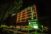 Vatica Hotel (ieshou Ningluo Expressway intersection) Hotels in Fuyang