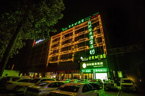 Vatica Hotel (ieshou Ningluo Expressway intersection) Hotels in Jieshou