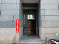 Yunqi Boutique Apartment (Tianjin South Station Branch) Hotels in Tianjin South Station/Huayuan Technology Industrial Park