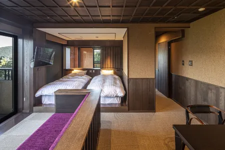 Hakone Kyuan Отели рядом с достопримечательностью «東京箱根間往復大学駅伝競走 往路ゴール・復路スタート碑»