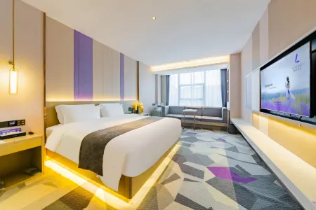 Lavande Hotel (Bazhong Rongbang Wanda Plaza Store)