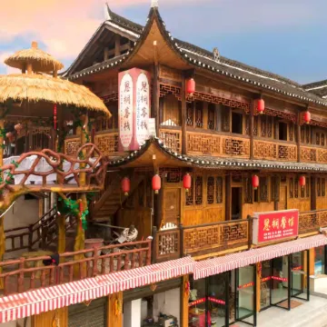 Longshan Sitong Inn