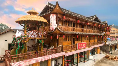 Longshan Sitong Inn Отели рядом с достопримечательностью «Rebala Scenic Area»